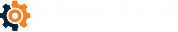 Главная